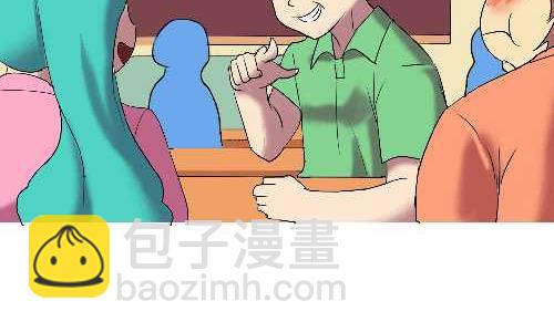 116 好好读书-第116话
