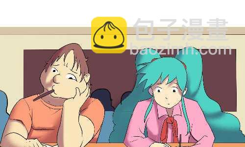 116 好好读书-第116话