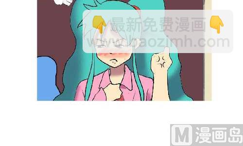 116 好好读书-第116话