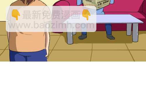 118 挨训-第118话