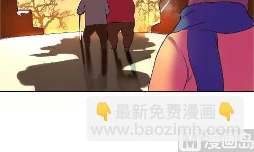 120 老来伴-第120话