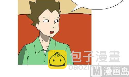 124 啪完做什么-第124话