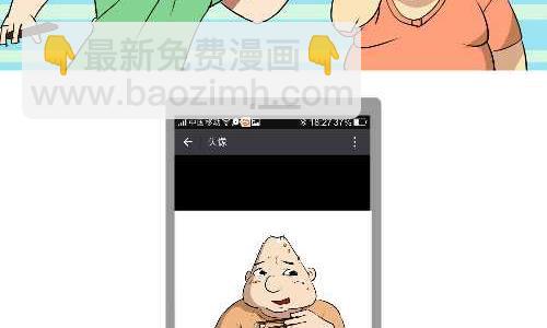 126 头像-第126话