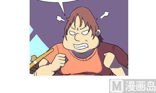 130 看风水-第130话