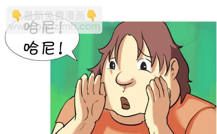 14 失踪-第14话