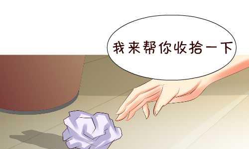 132 不讲卫生-第132话