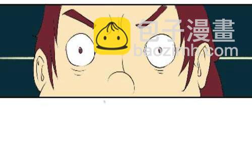 132 不讲卫生-第132话