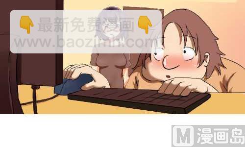 132 不讲卫生-第132话