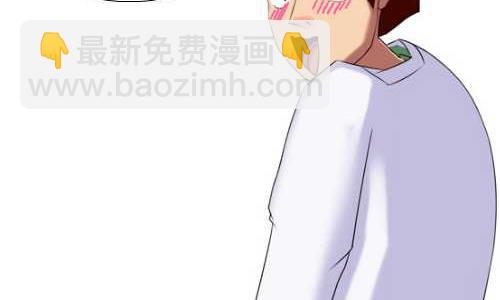 138 检查-第138话