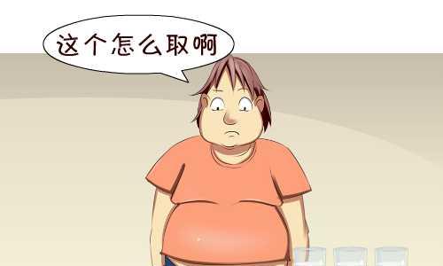 138 检查-第138话