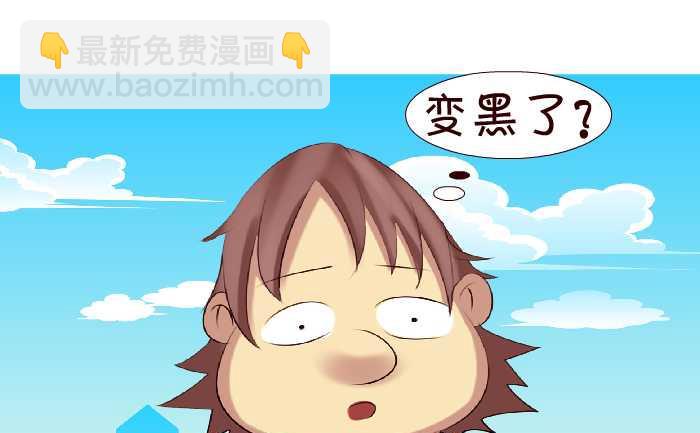 144 好久不见-第144话