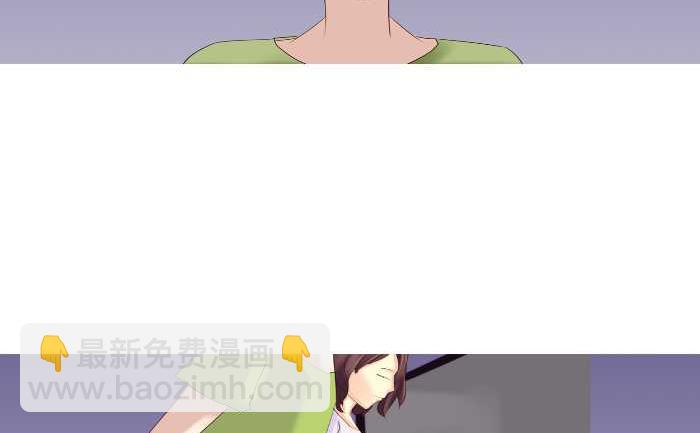 146 晕车-第146话
