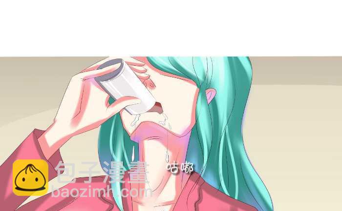 148 痦子-第148话