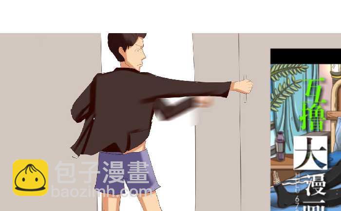 150 聋哑人-第150话