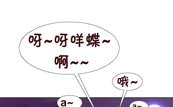 150 聋哑人-第150话