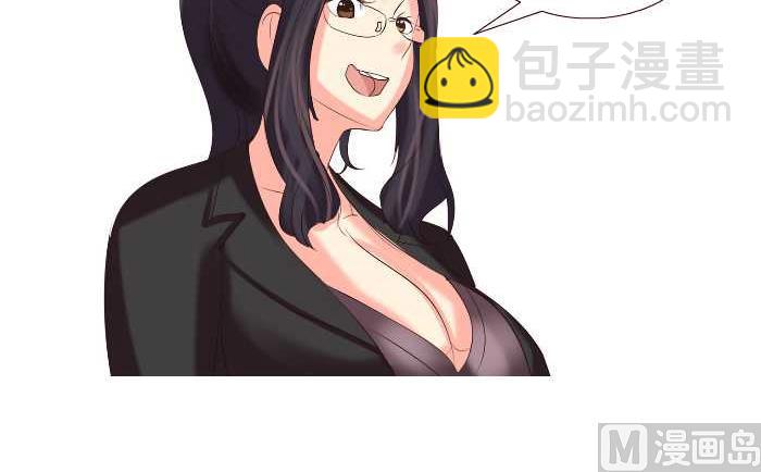 150 聋哑人-第150话