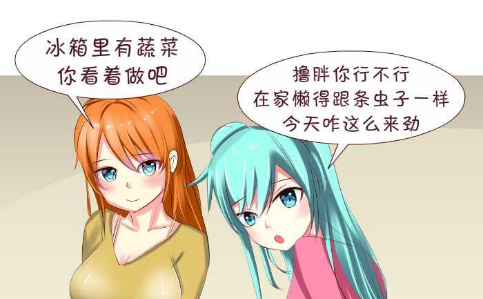 154 做客-第154话