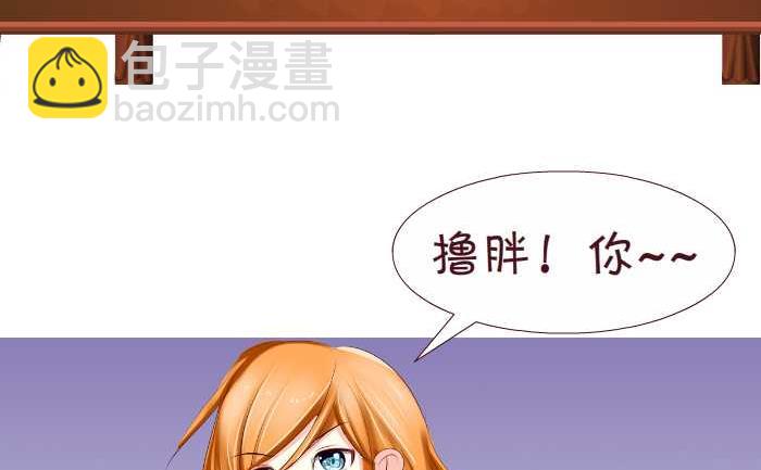 154 做客-第154话