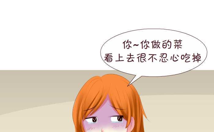 154 做客-第154话