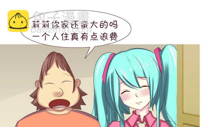 154 做客-第154话