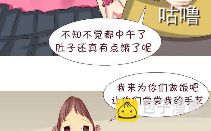 154 做客-第154话