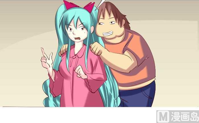 158 打麻将-第158话