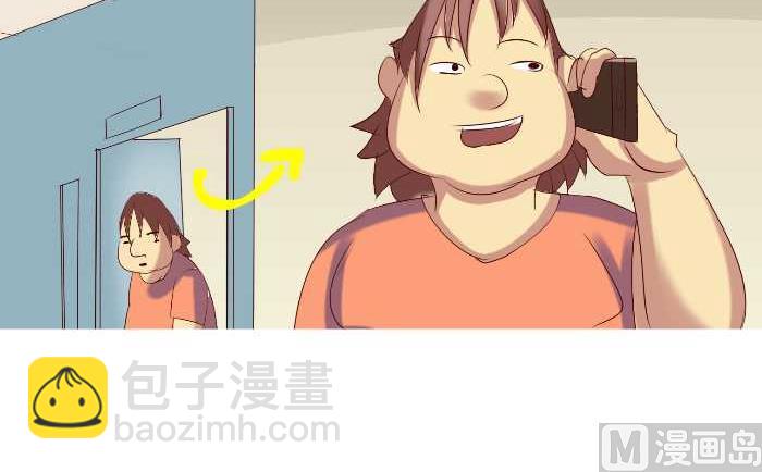 158 打麻将-第158话