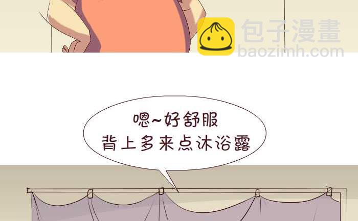 162 送回家-第162话