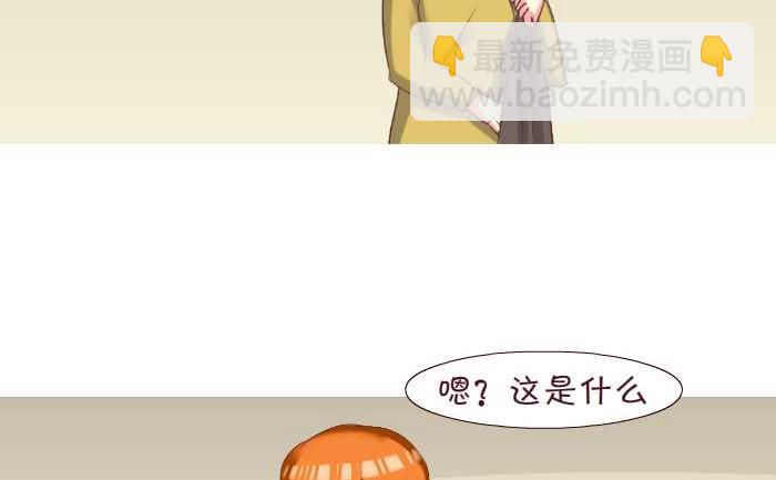 166 外套-第166话