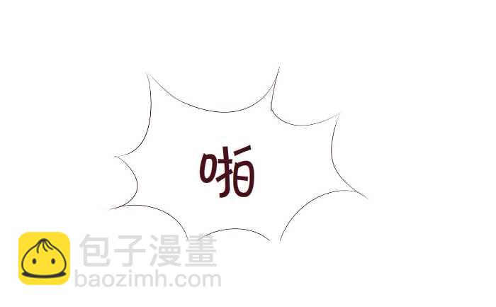 170 比赛-第170话