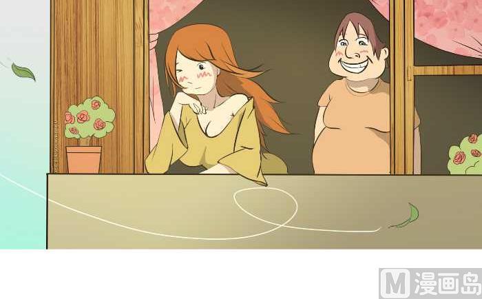 176 认错人-第176话