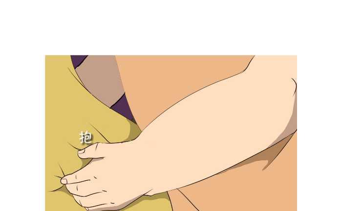 176 认错人-第176话
