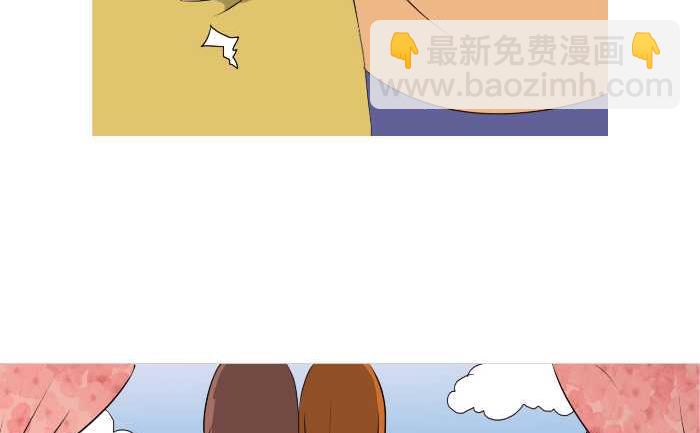176 认错人-第176话