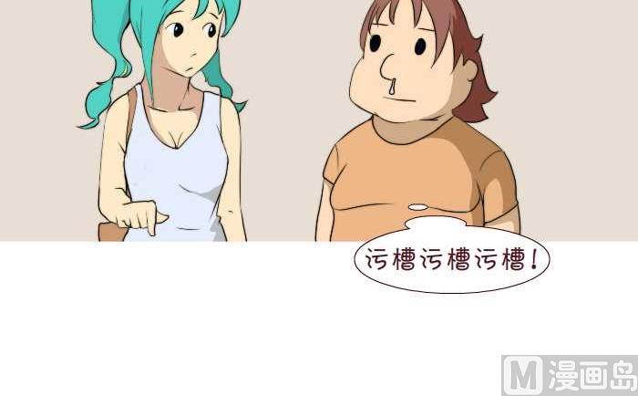 178 钻戒-第178话