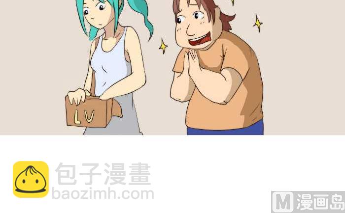 178 钻戒-第178话