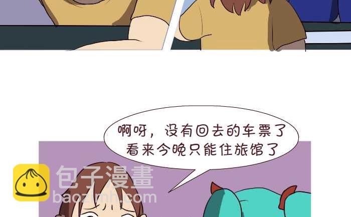 182 第一次-第182话