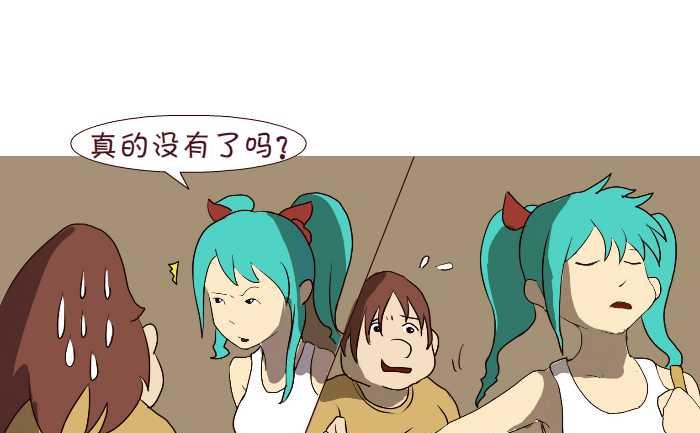 182 第一次-第182话