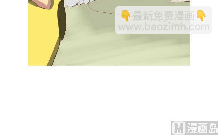 184 绕路-第184话