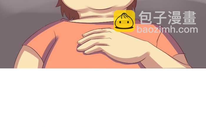 184 绕路-第184话