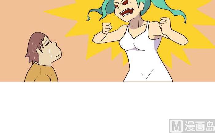 186 女人-第186话