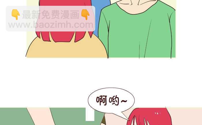 192 上厕所-第192话