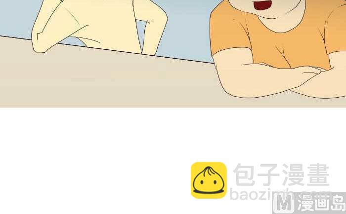 194 结账-第194话