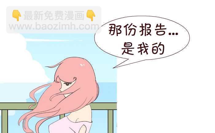 196 重逢-第196话