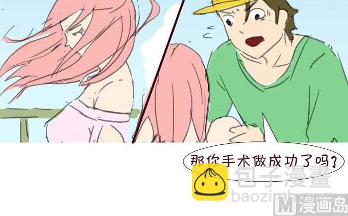 196 重逢-第196话