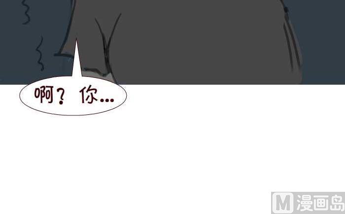 200 走夜路-第200话