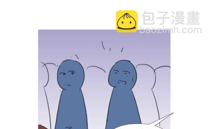206 赔钱-第206话