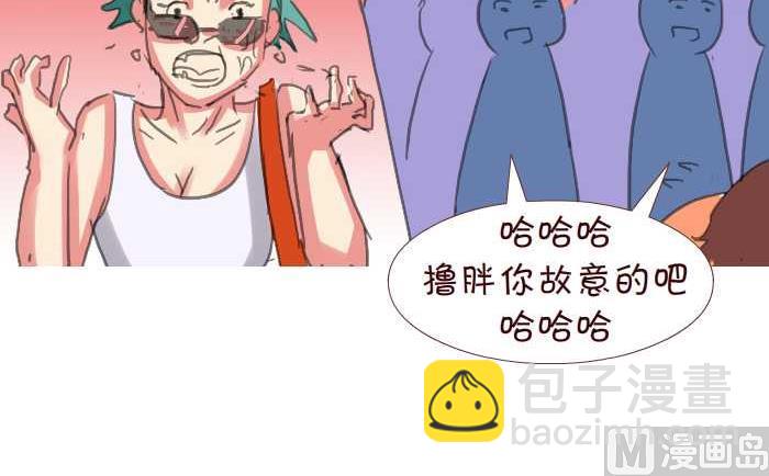 206 赔钱-第206话