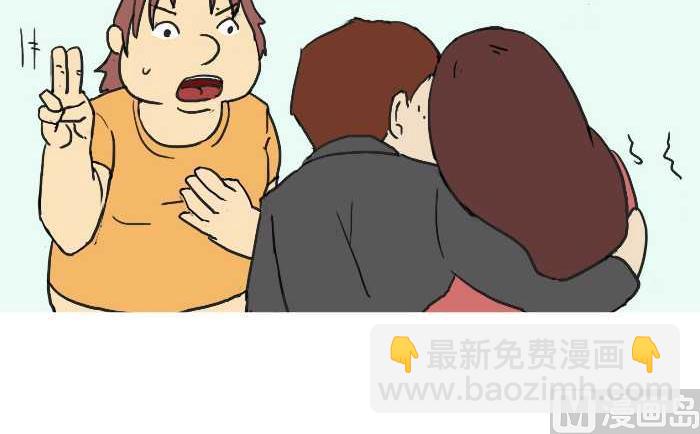208 嫁祸-第208话