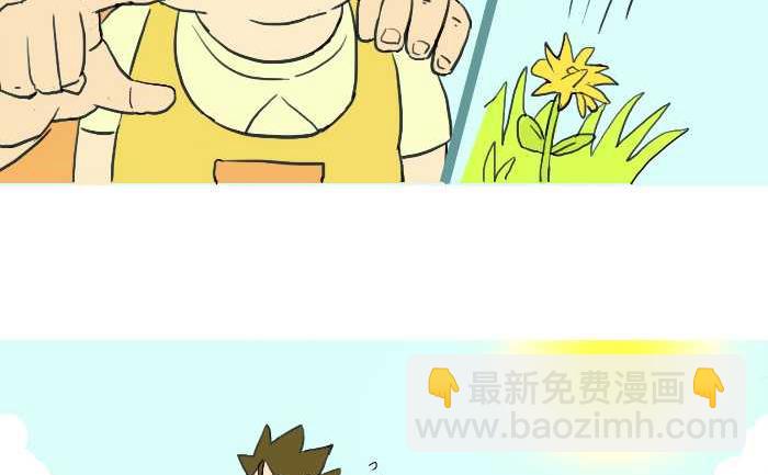 214 喜欢与爱-第214话