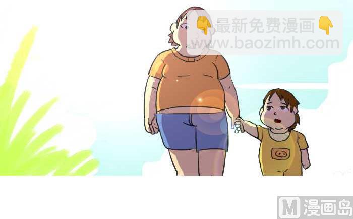214 喜欢与爱-第214话